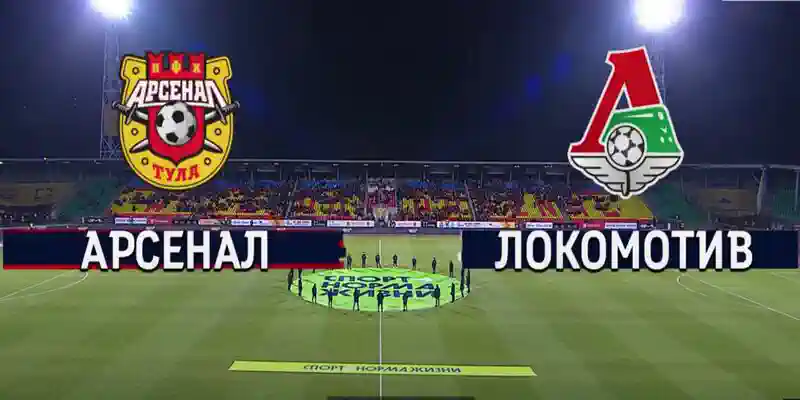 Матч Арсенал Локомотив смотреть онлайн