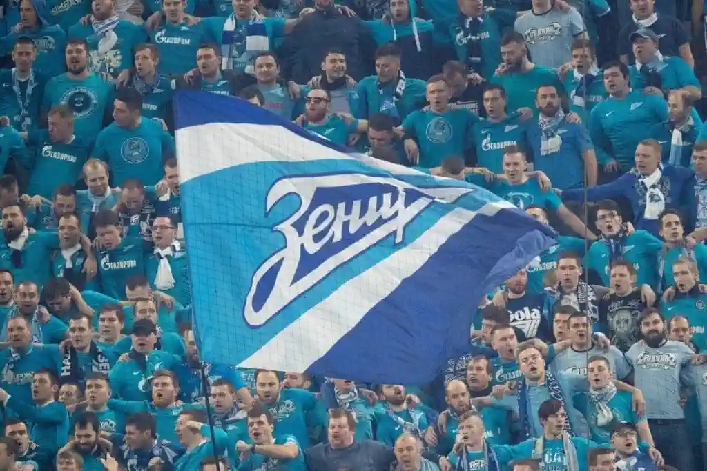 FC Zenit: a brief overview